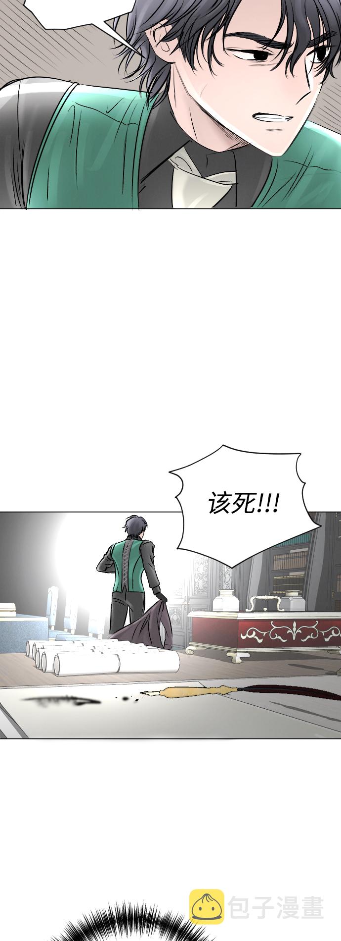 第11话54