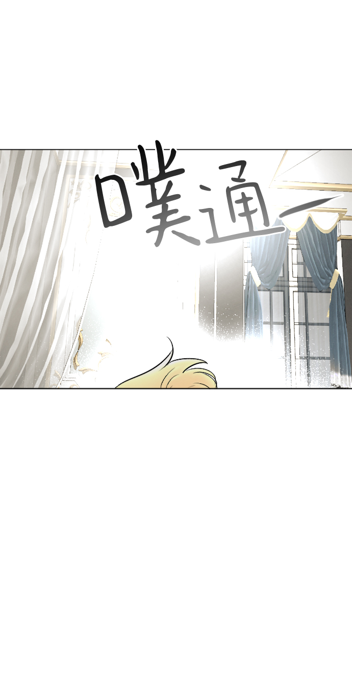 第84话23