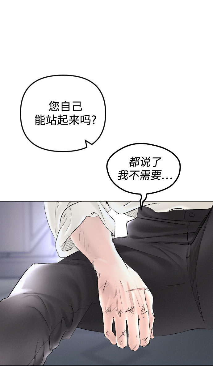 第64话18