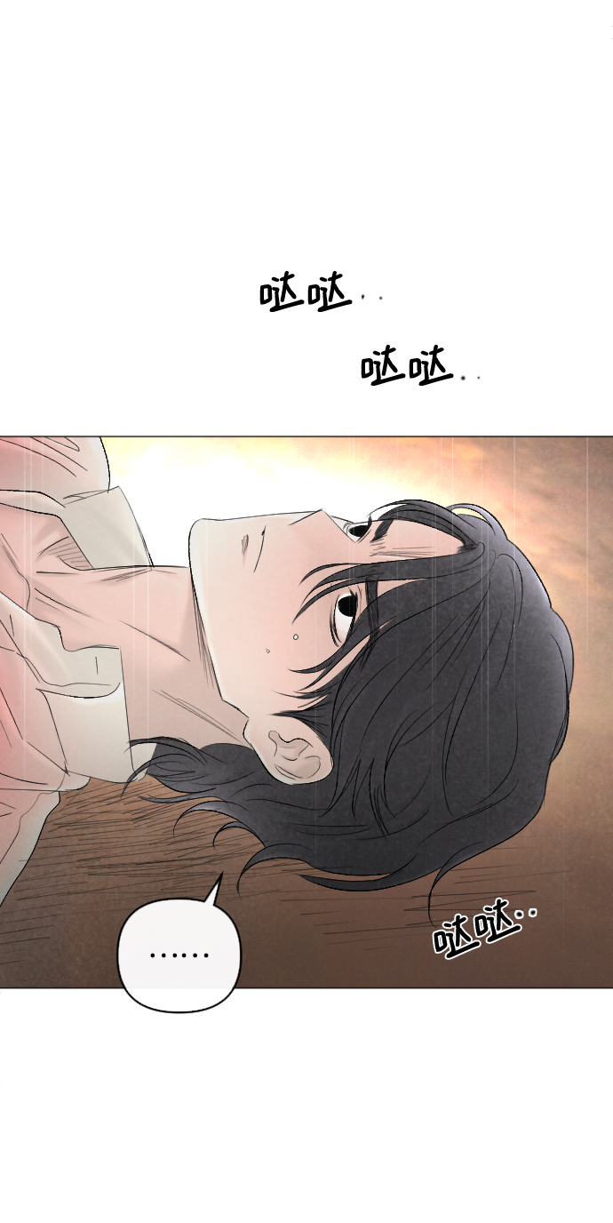 第69话28