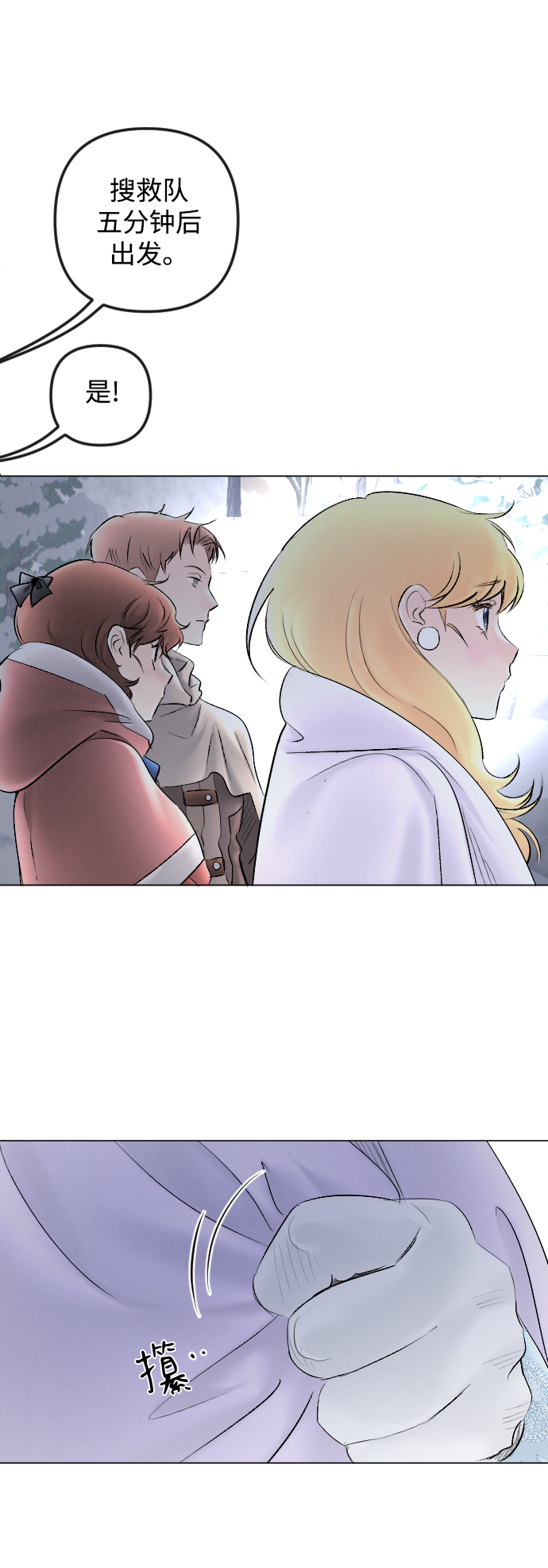 第81话59