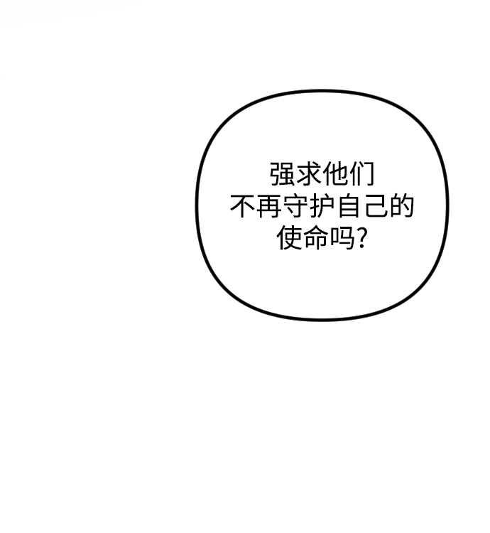 第56话62