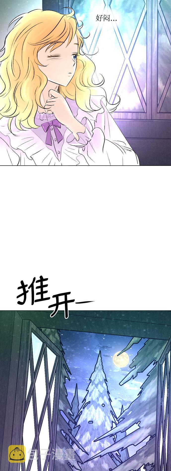第28话56