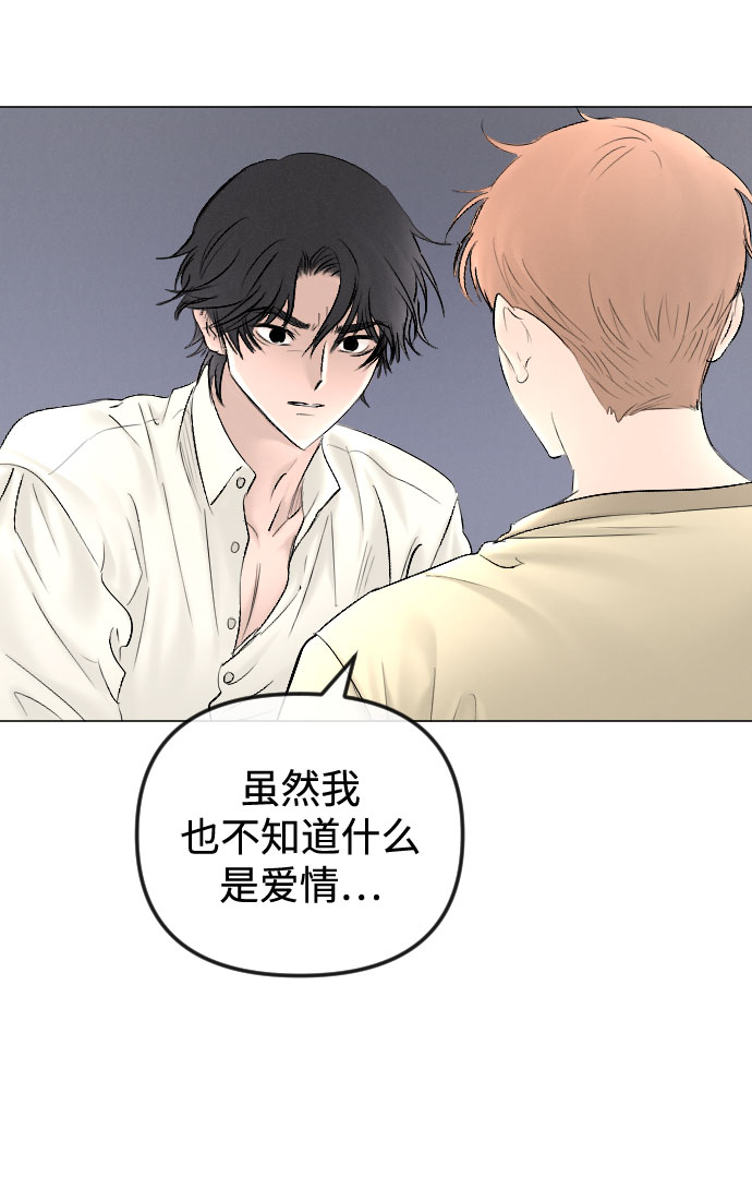 第64话69
