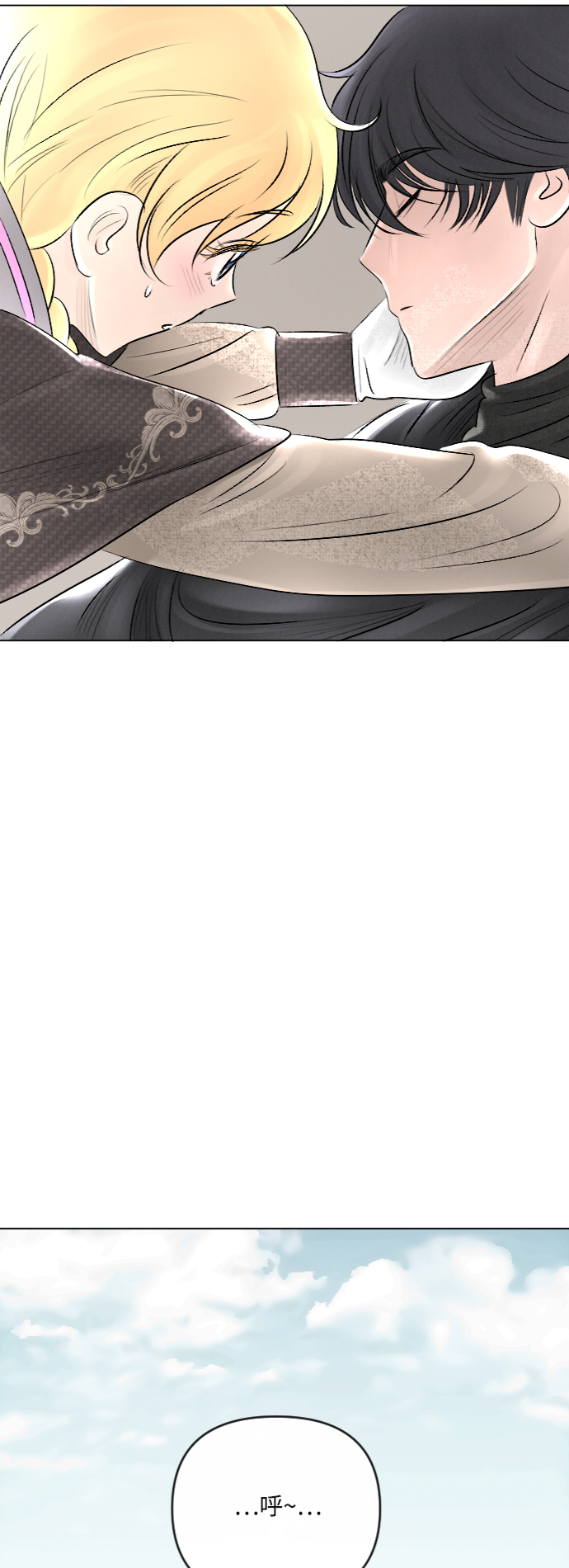 第25话29