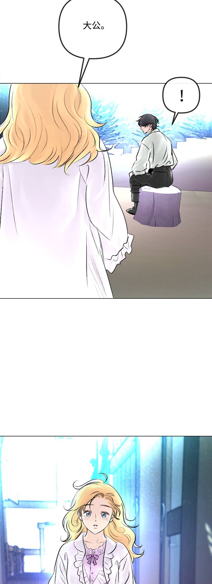 第28话63