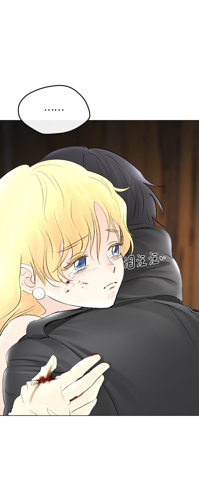 第56话20