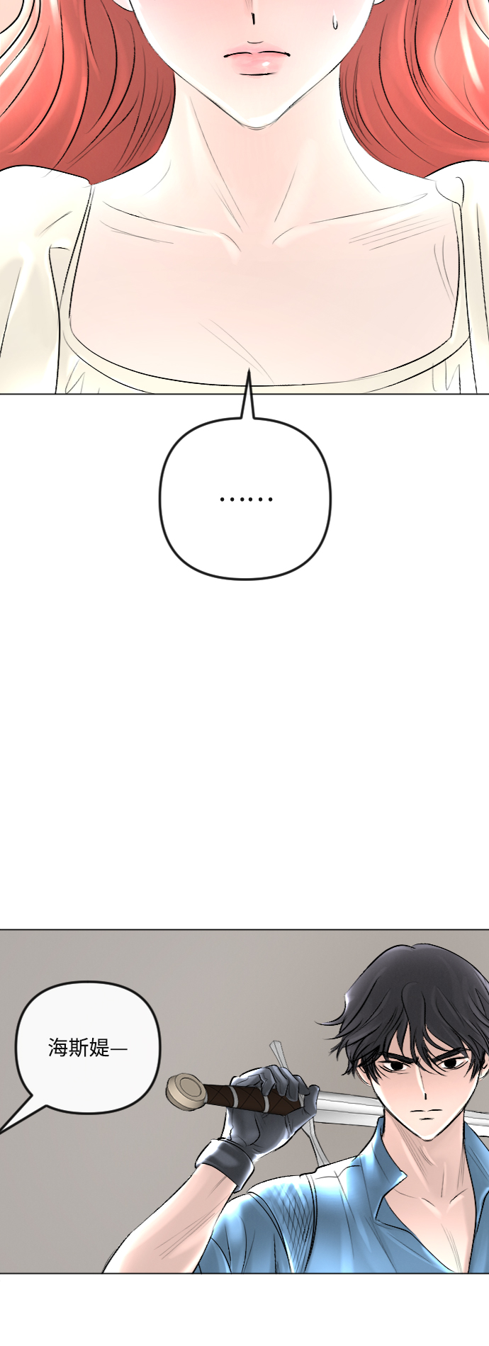 第36话29