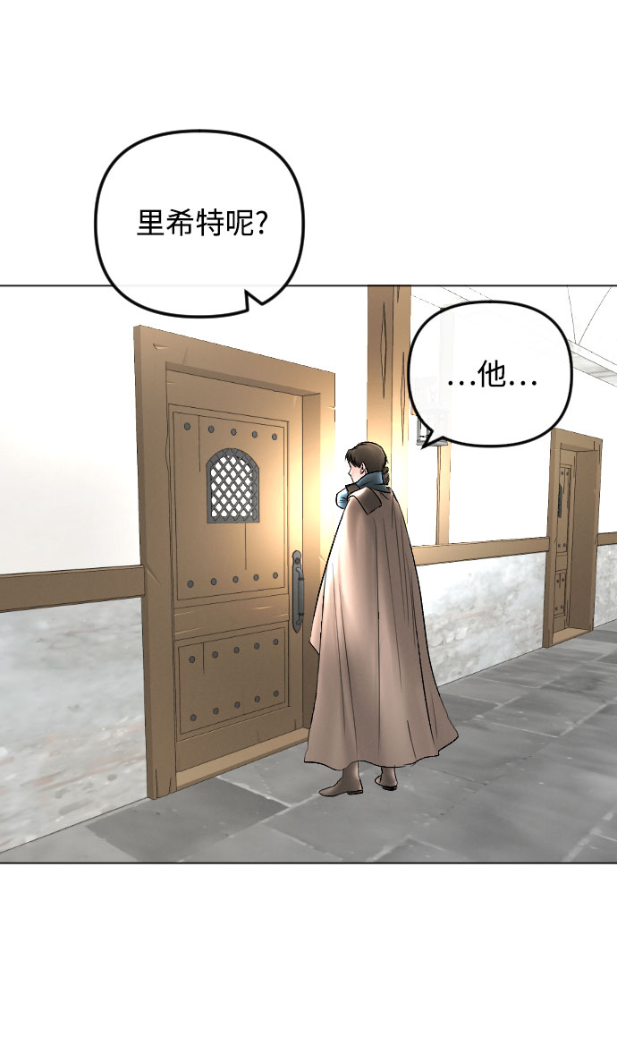 第63话44