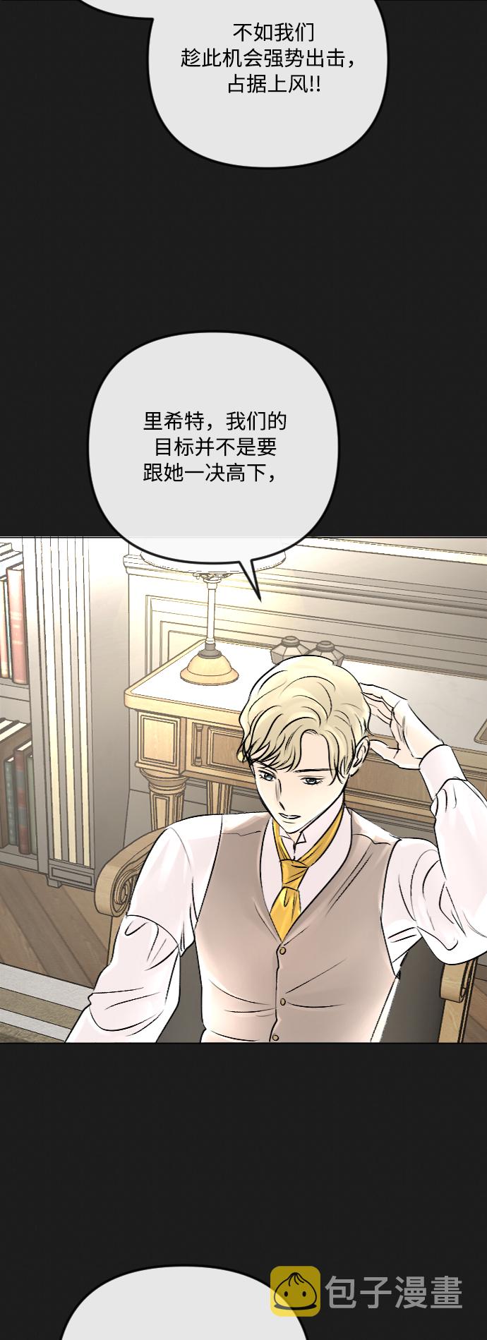 第35话42