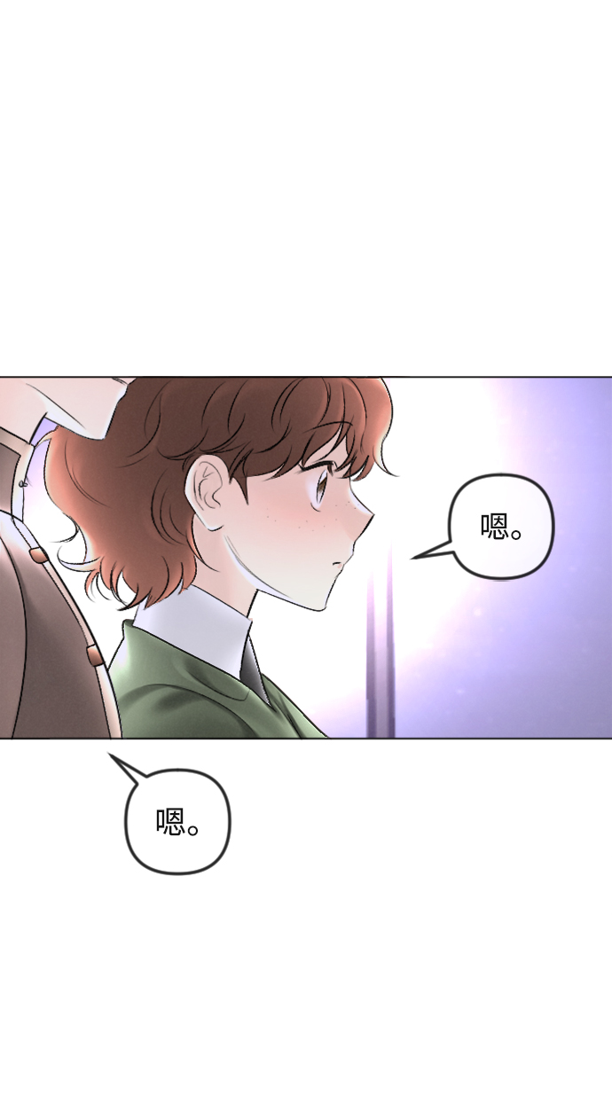 第88话56