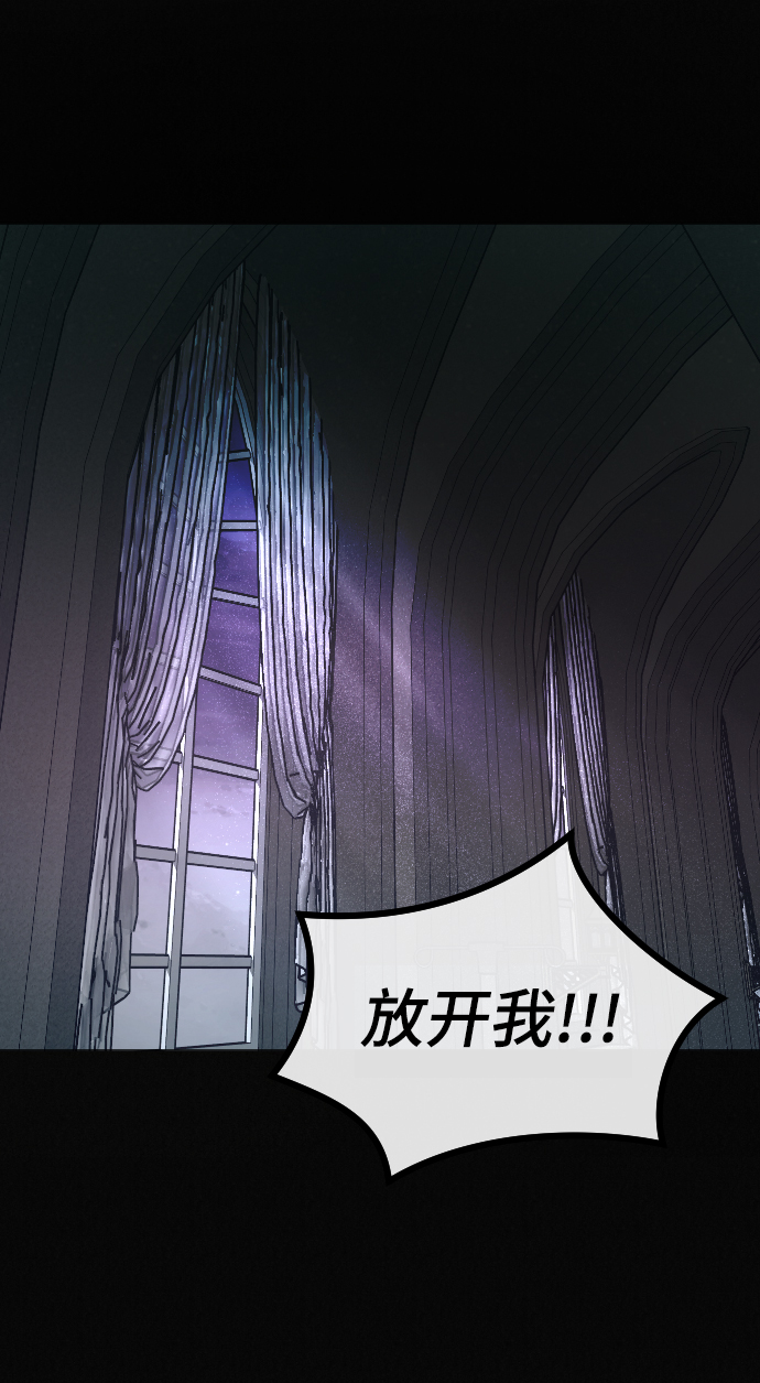第59话6