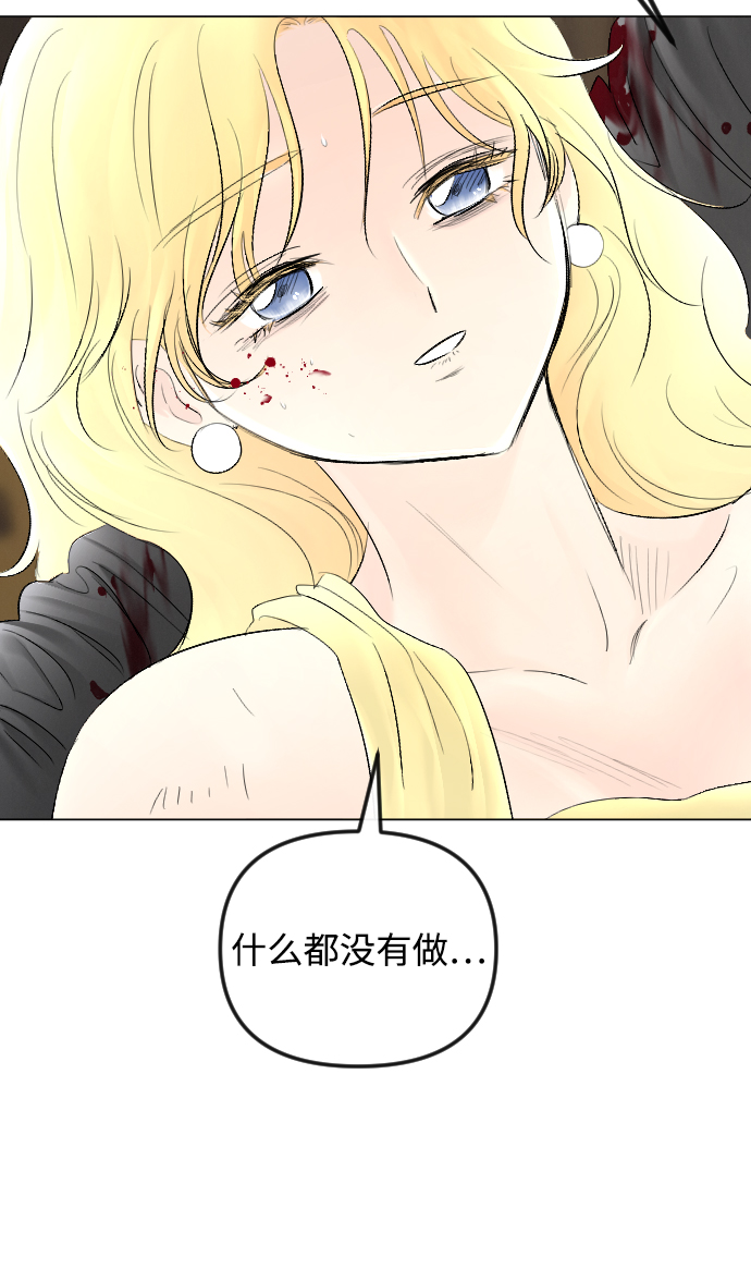 第56话14