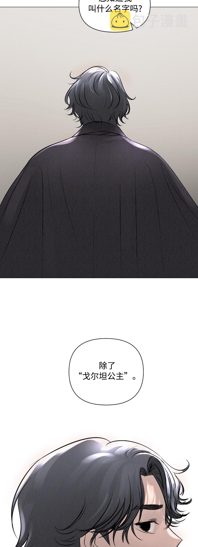 第5话30