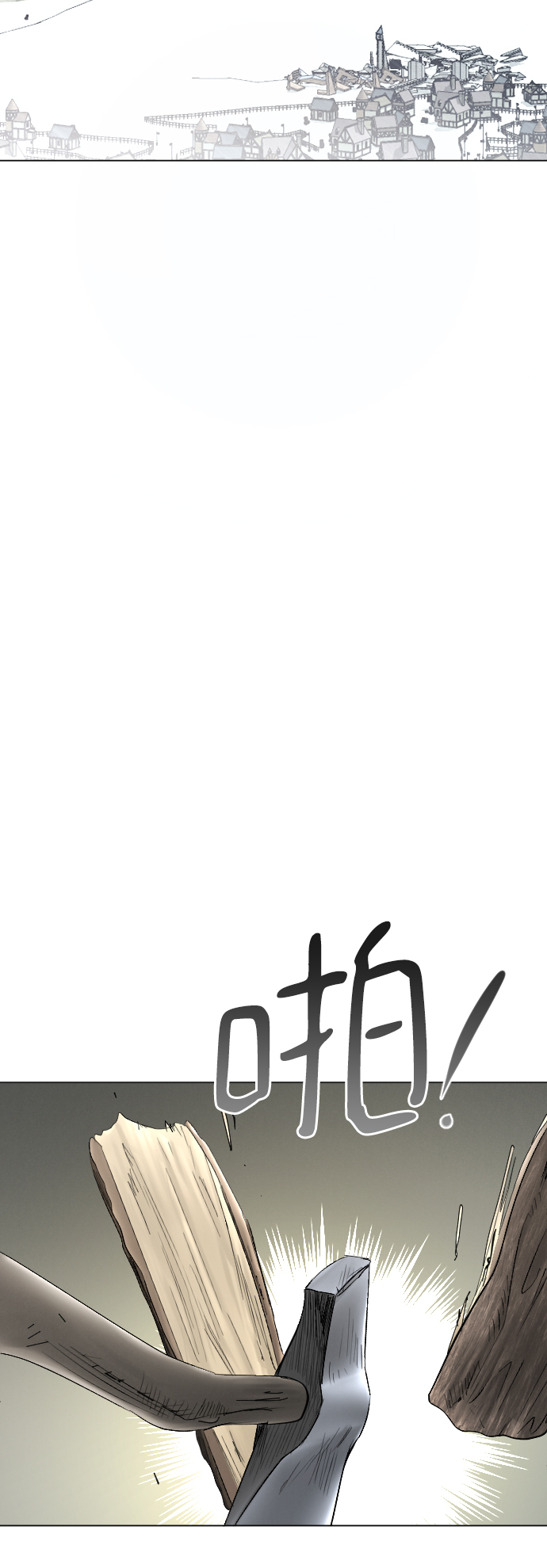 第72话11
