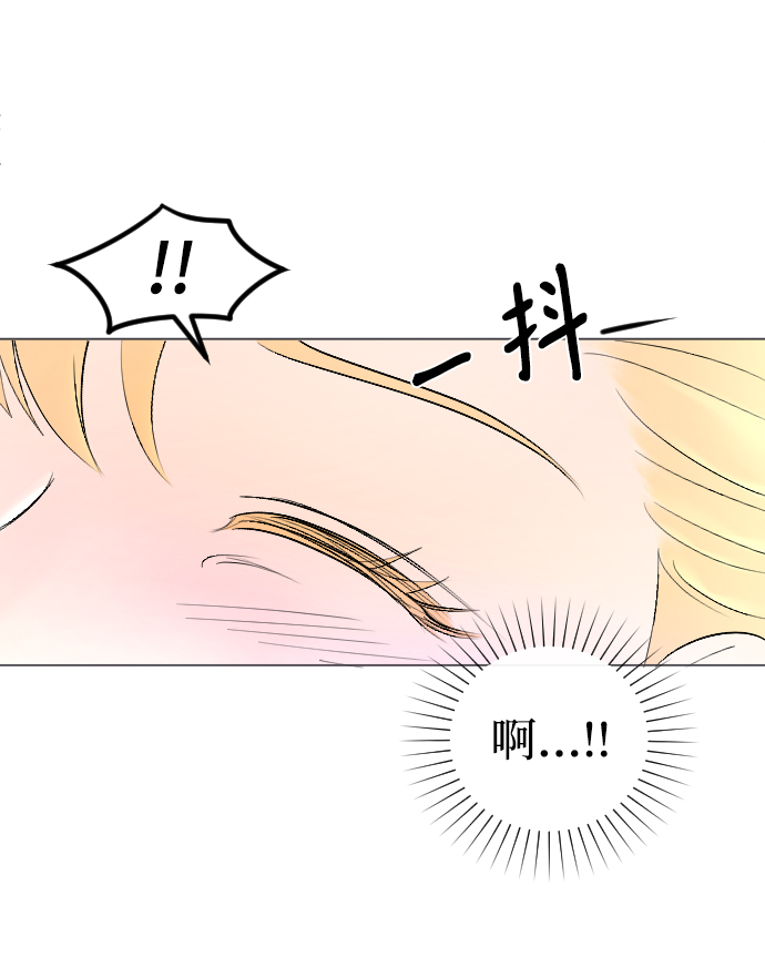 第74话3