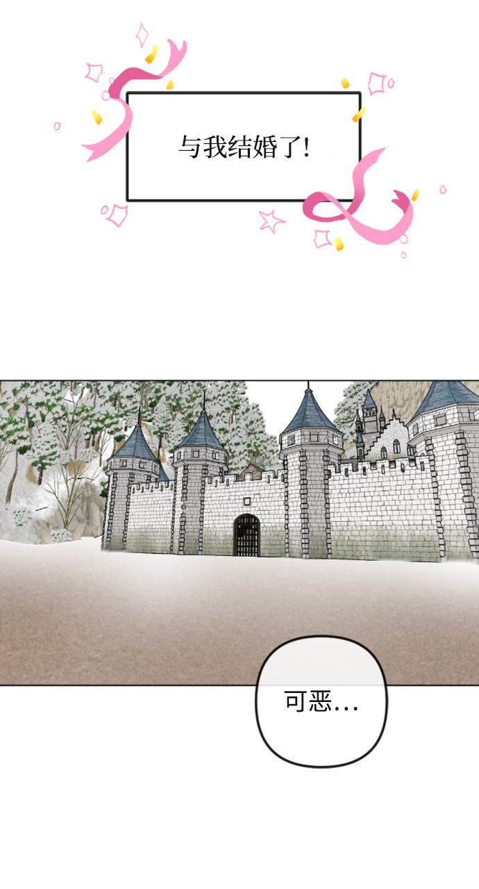 第87话58