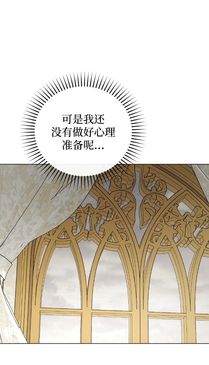 第61话15