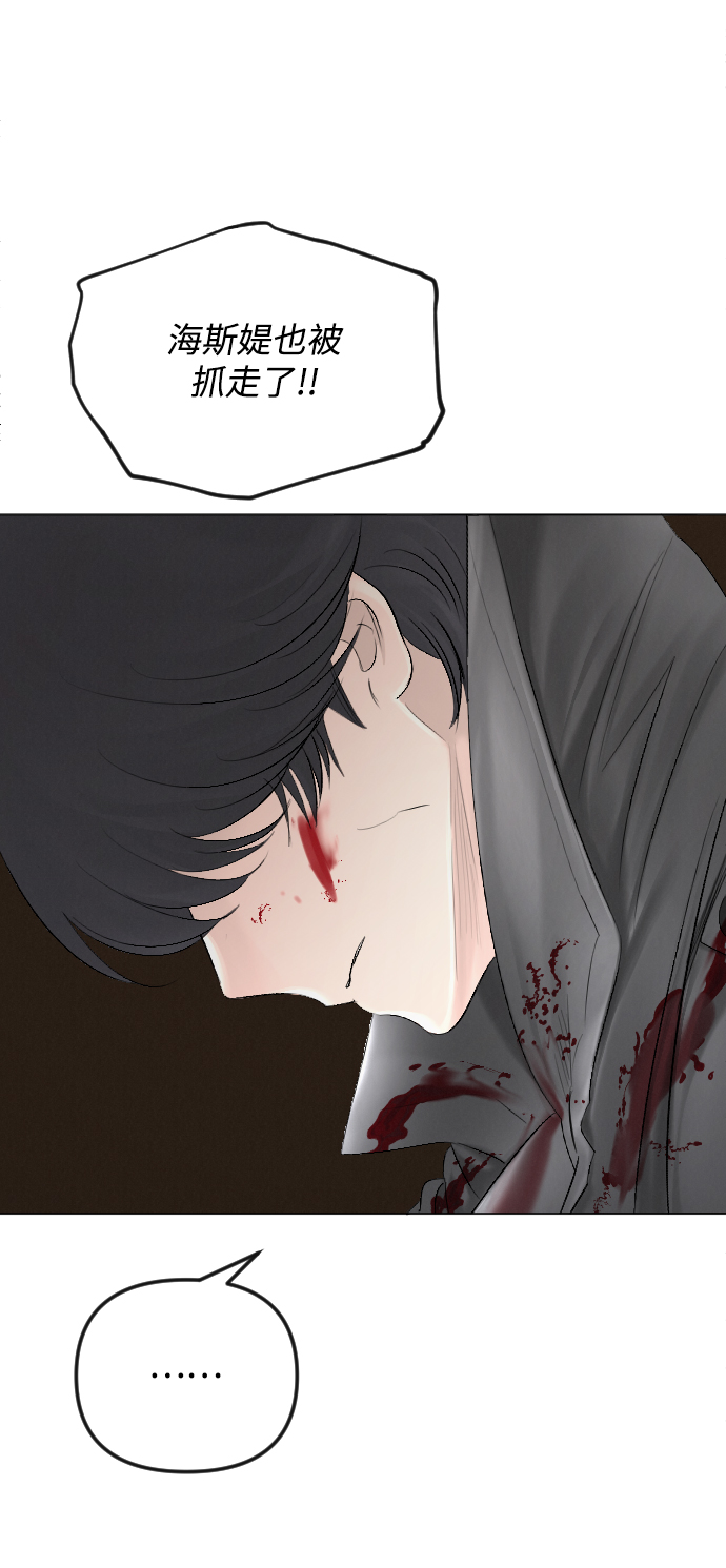 第56话27