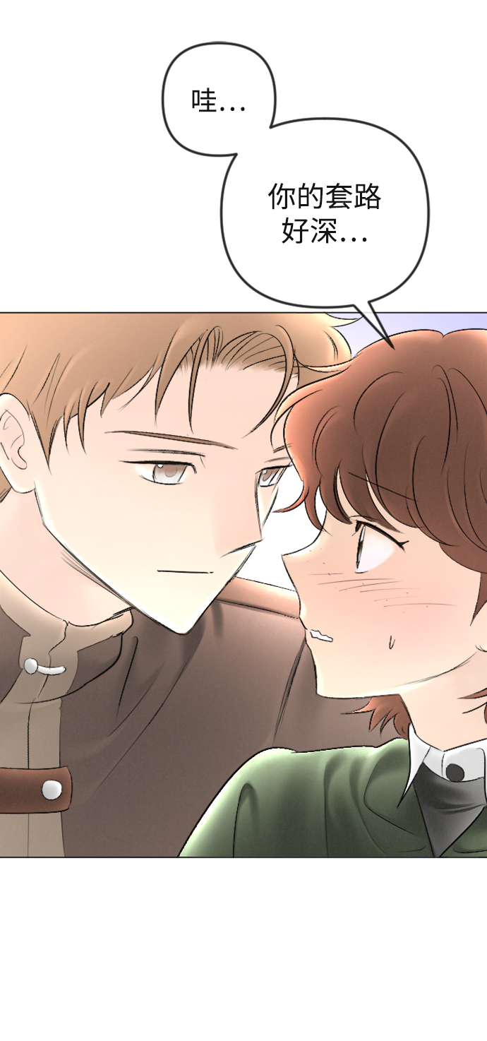 第88话60