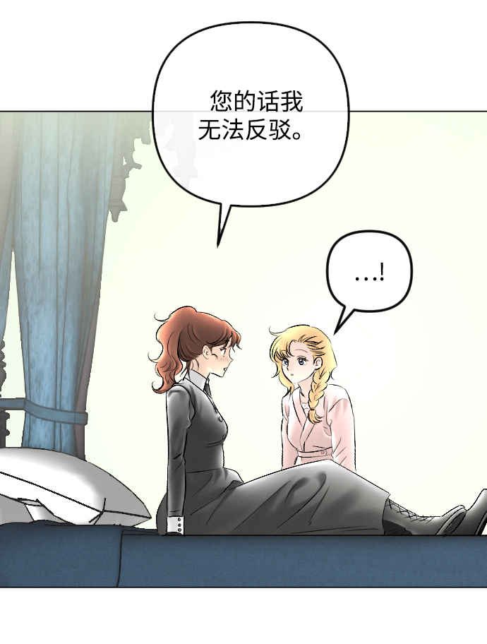 第78话30