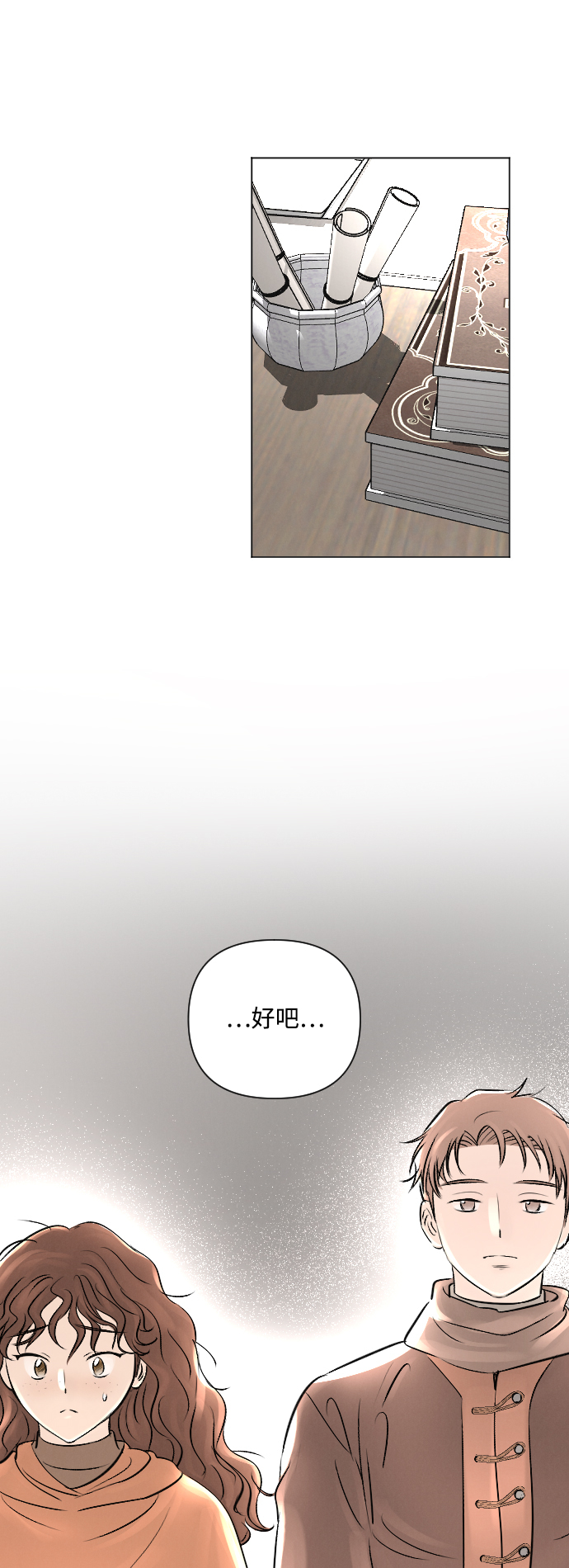 第13话39
