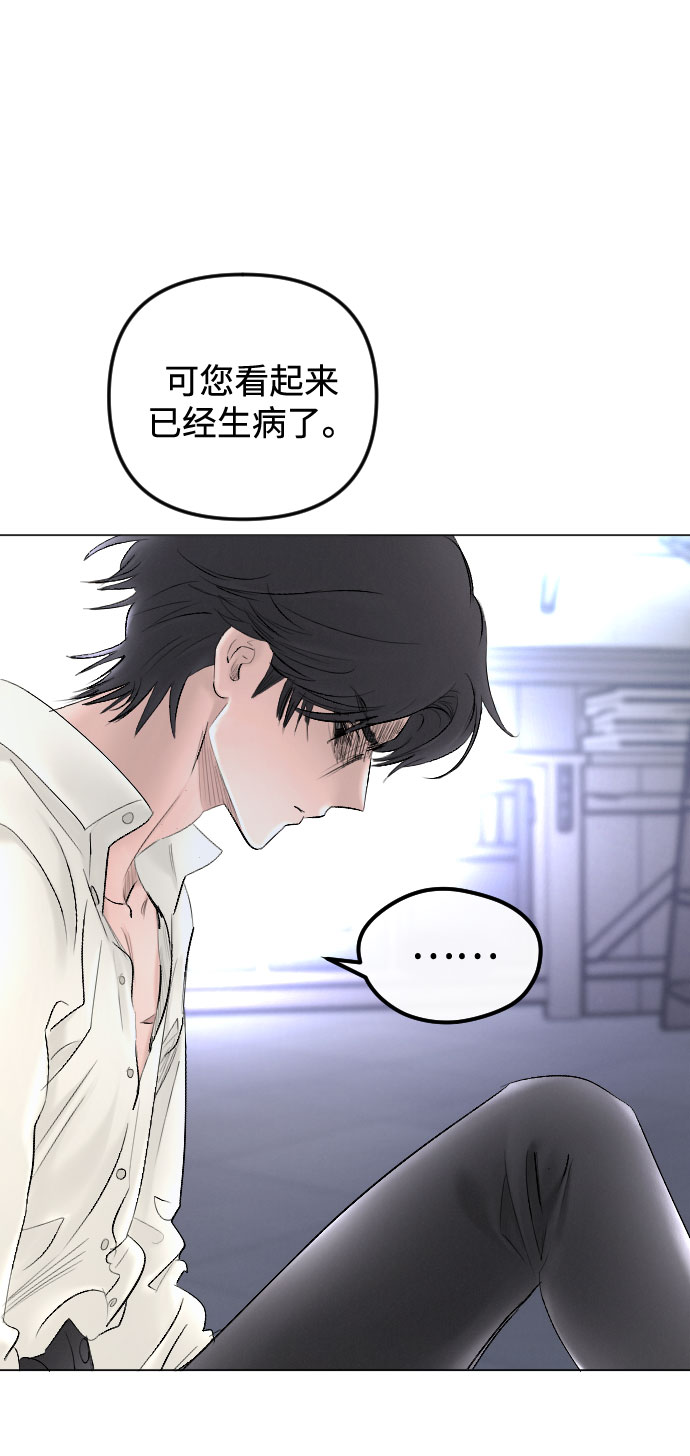 第64话17