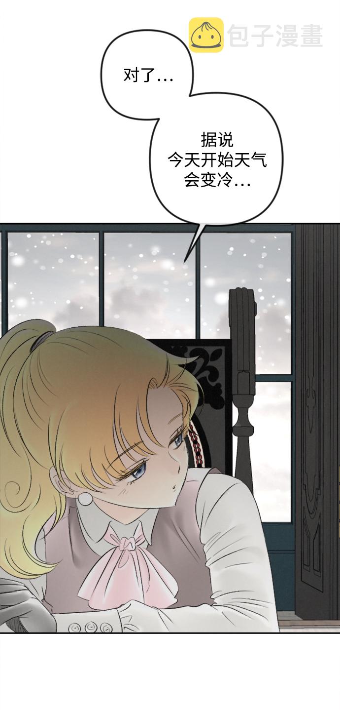最终话58