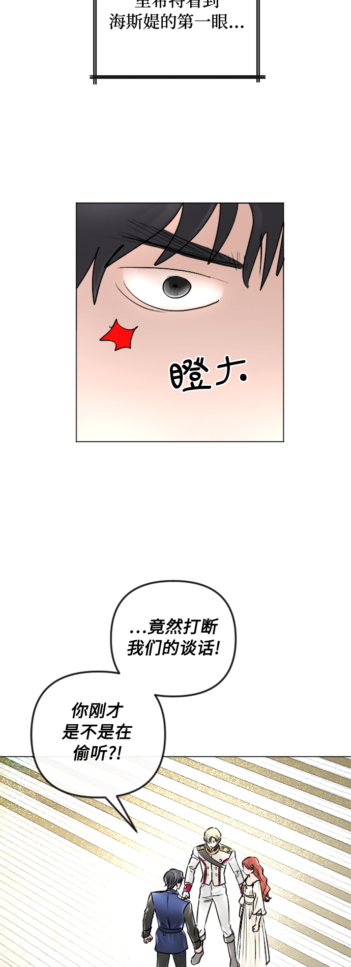 第35话35