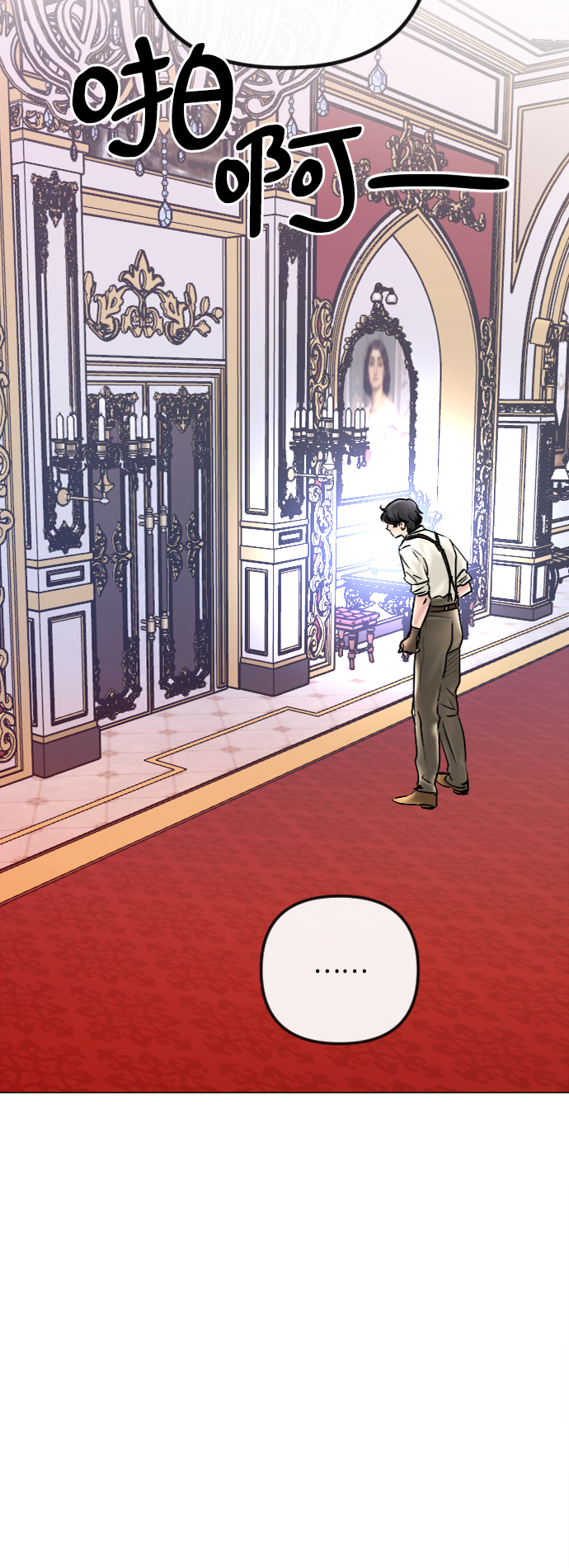 第46话39