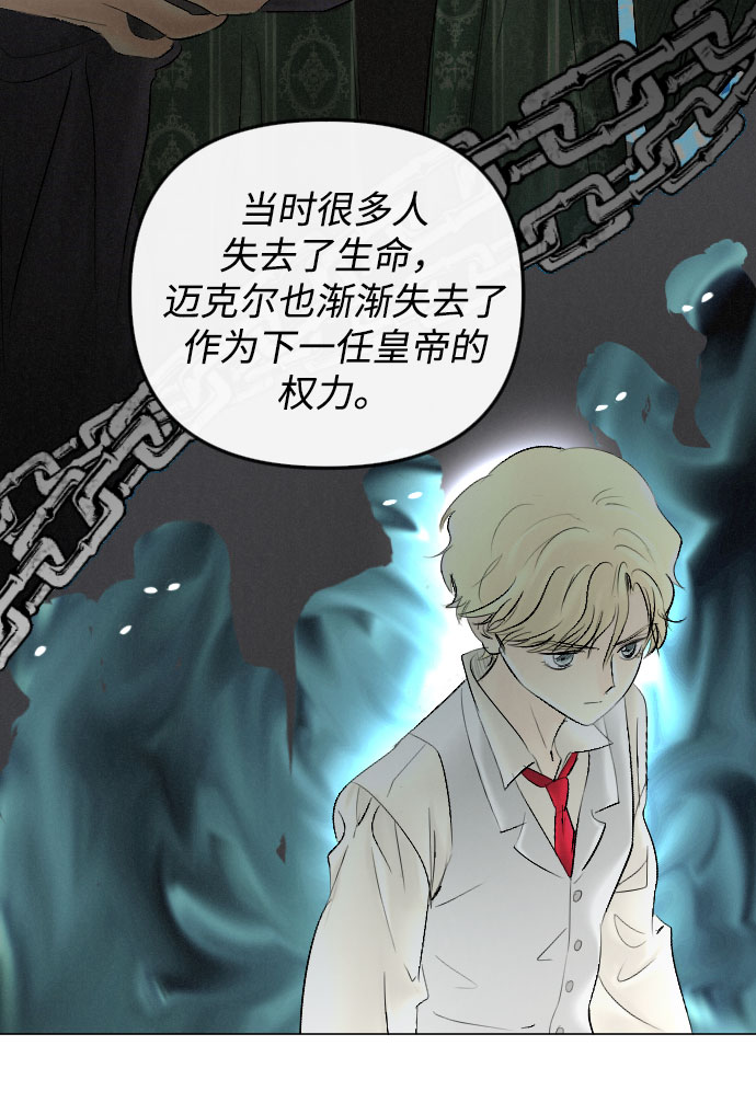第64话36