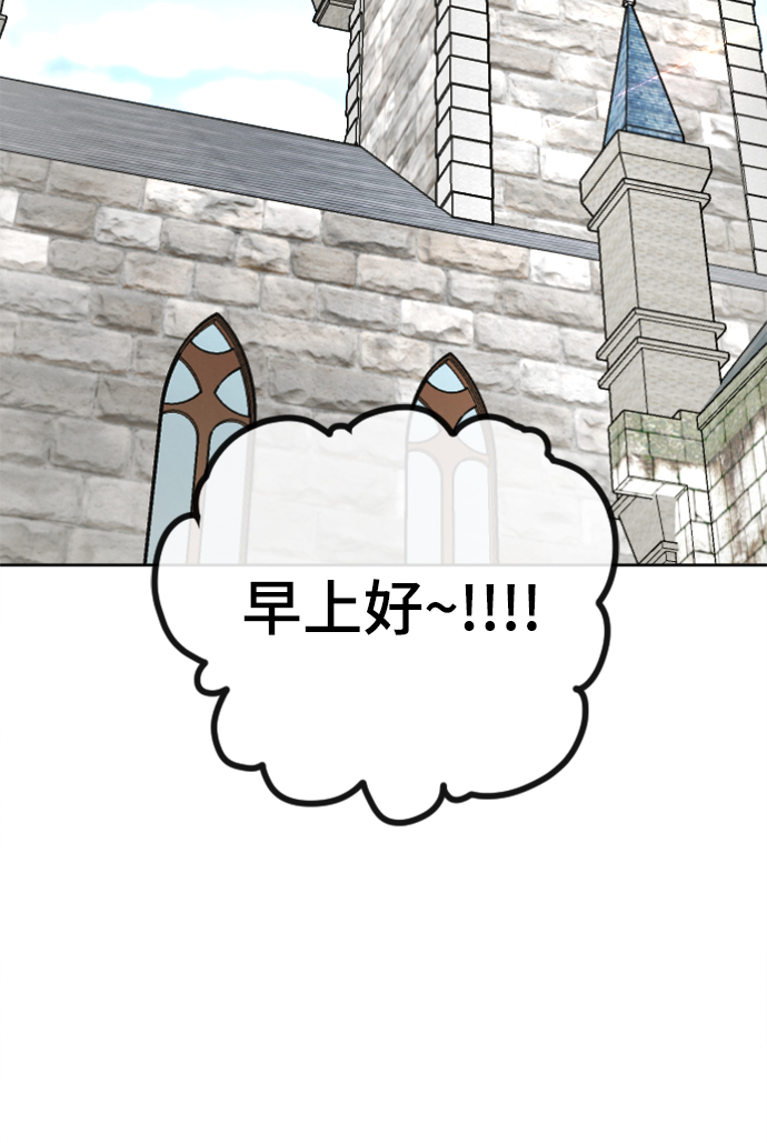 最终话5