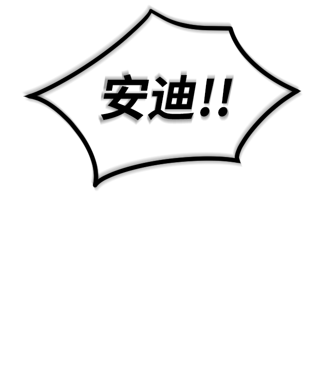 第68话40