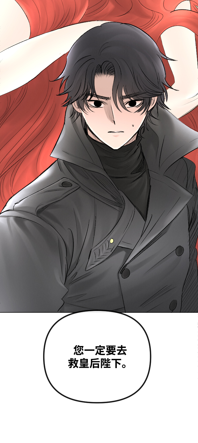 第56话40