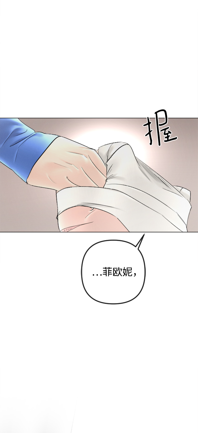 第83话58