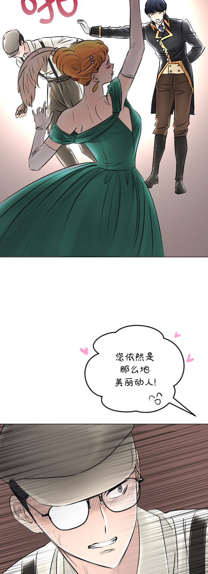 第43话40