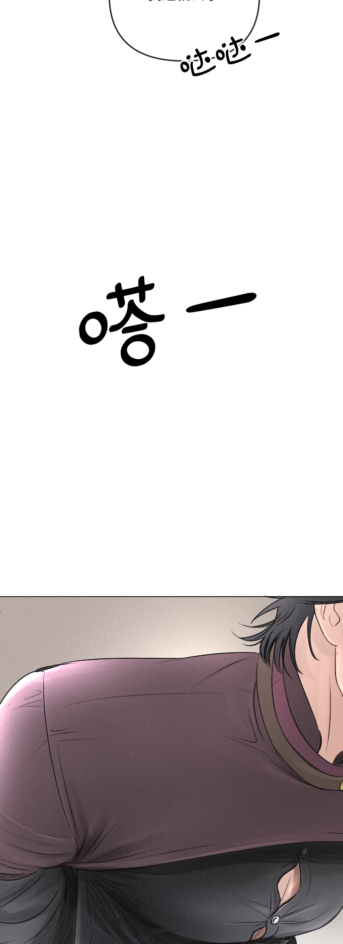 第17话22