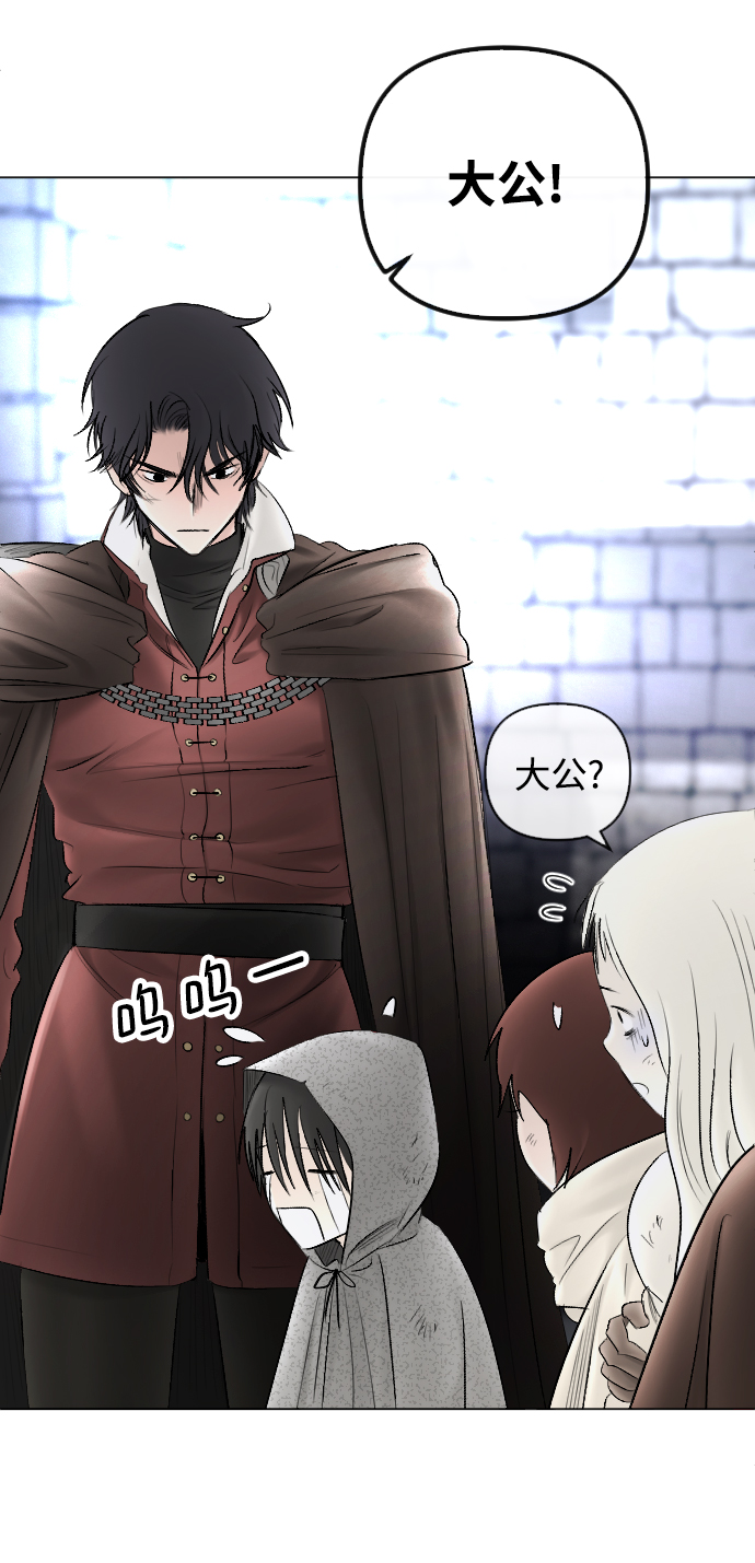 第74话52