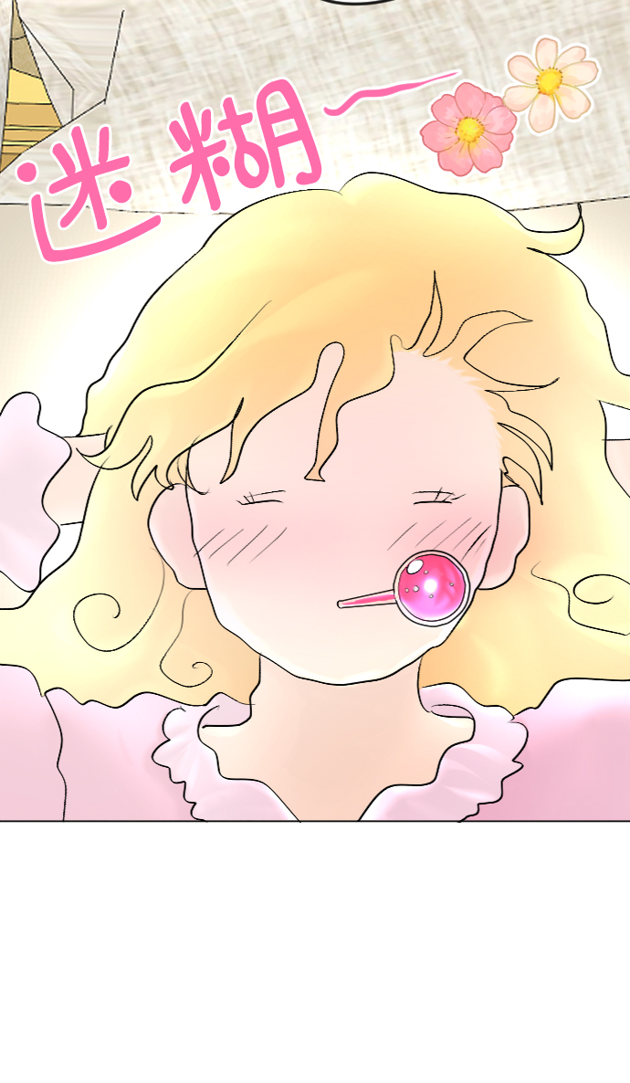 第47话15
