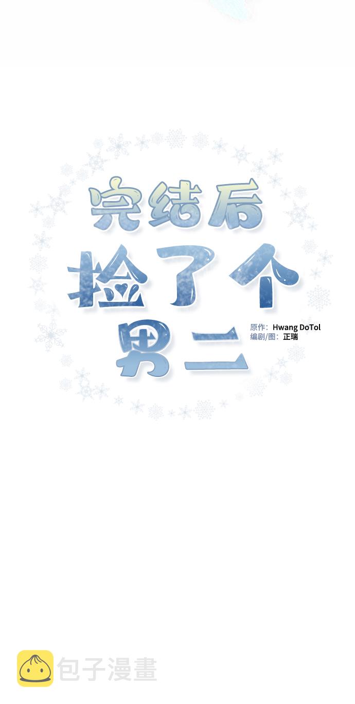 第75话1