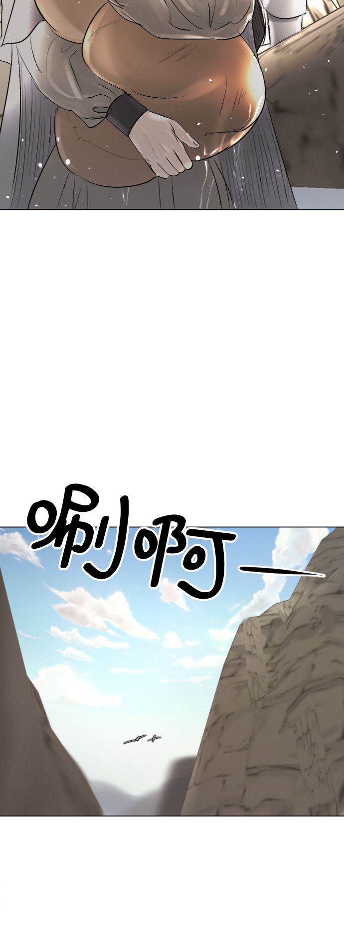 第26话18