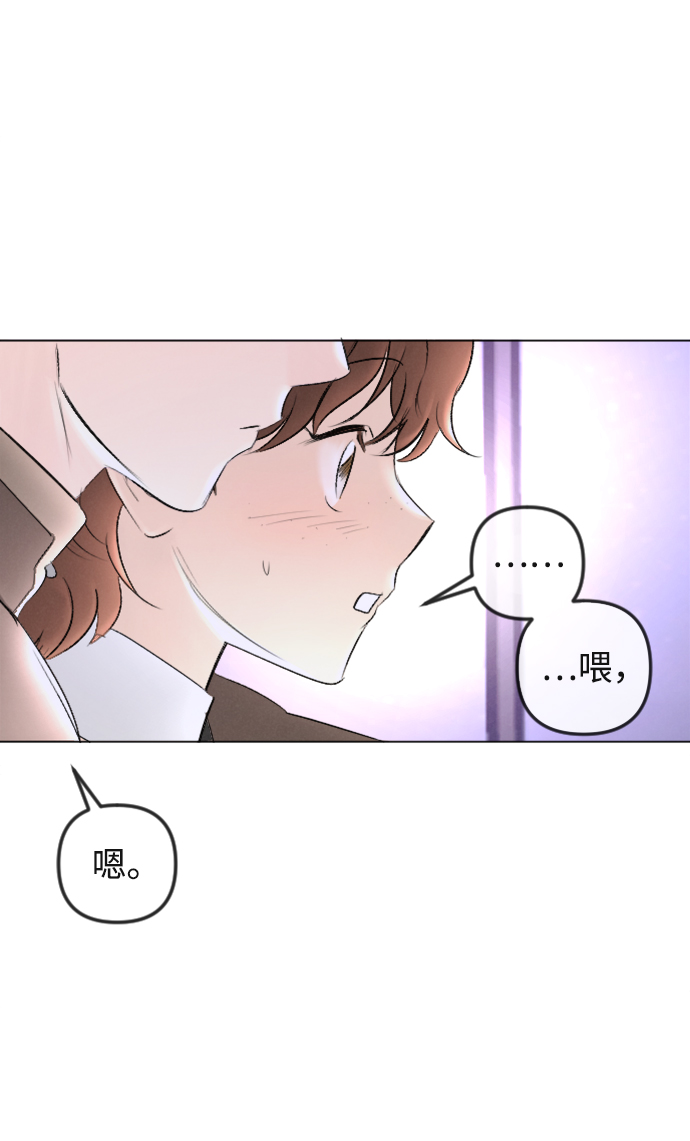 第88话57
