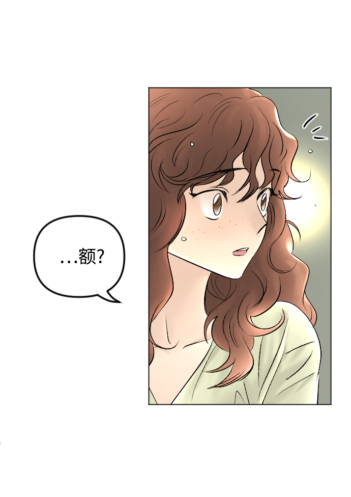 第67话56