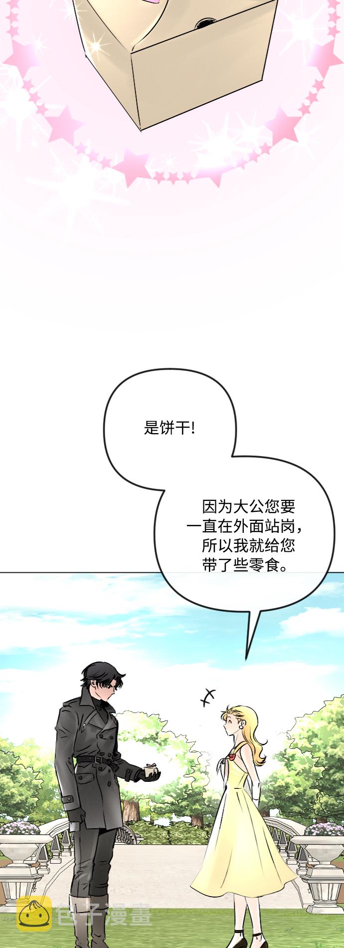 第49话28