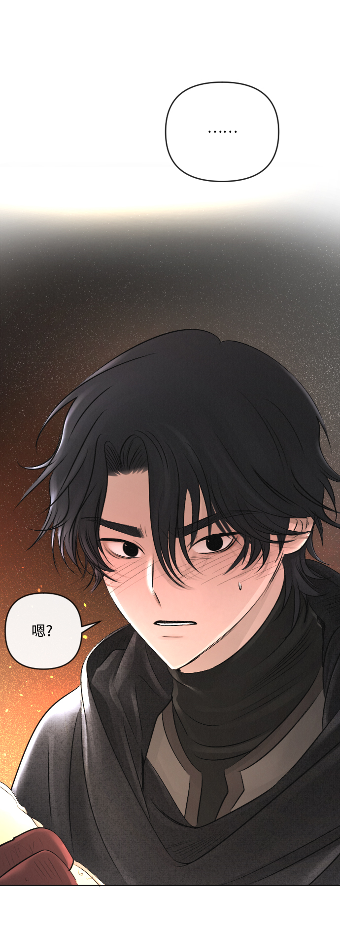 第24话43