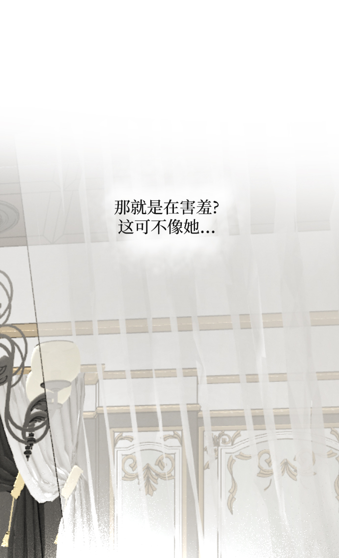 第84话18