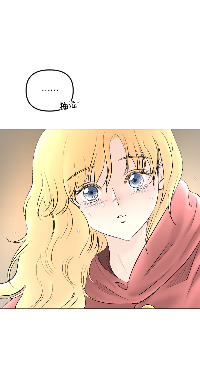 第70话5