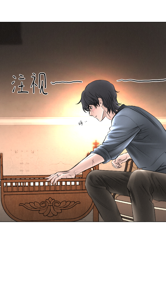 第75话25