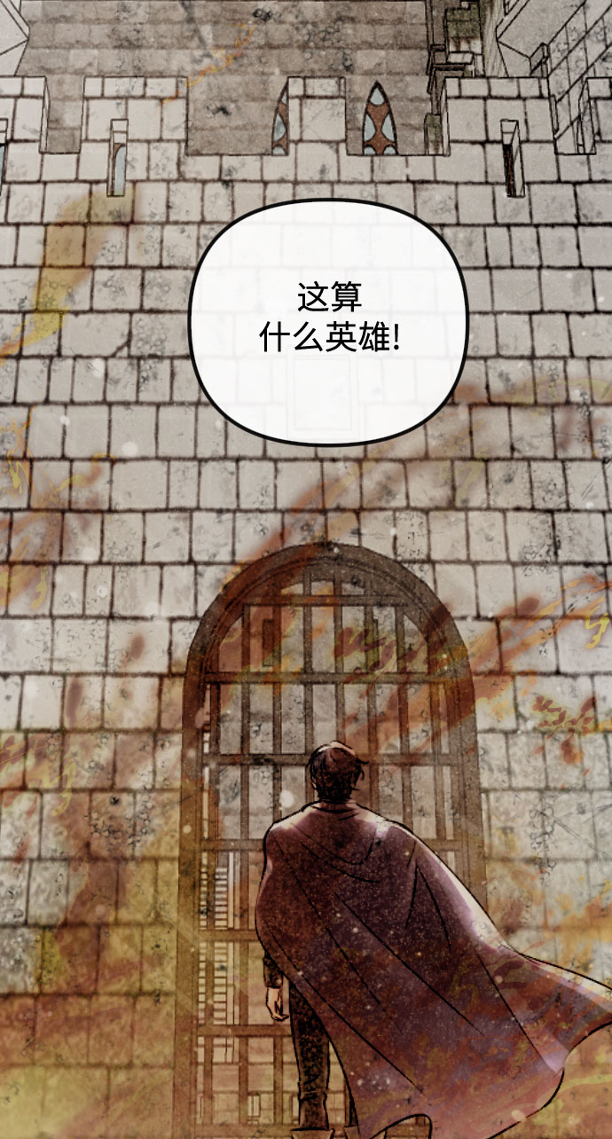第64话44