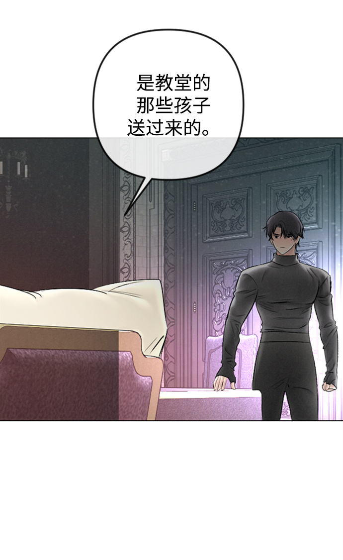第86话62